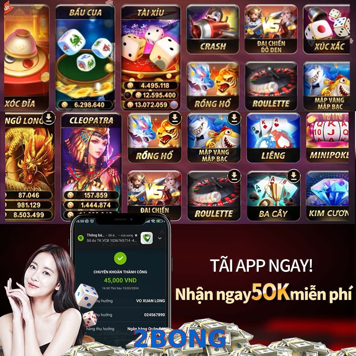 2BONG